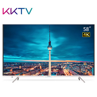KKTV U58 58英寸 4K液晶电视