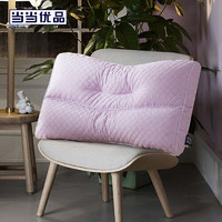 当当优品 纯棉可水洗枕芯 