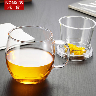 Nonxis 龙兮 茶水分离花茶杯 300ml