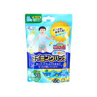 GOO.N 大王 宝宝游泳纸尿裤 3片