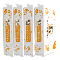 Breeze 清风 卷纸 马蹄莲系列 3层*100克*40卷