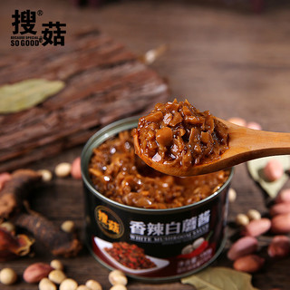 SO GOOD 搜菇 白蘑酱 150g