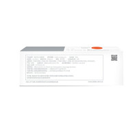 茵洛Clalen iris Suzy Gray美瞳日抛混血灰棕自然彩色隐形眼镜30片装JZ 棕色 650度