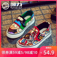 WARRIOR 回力 一脚蹬童鞋