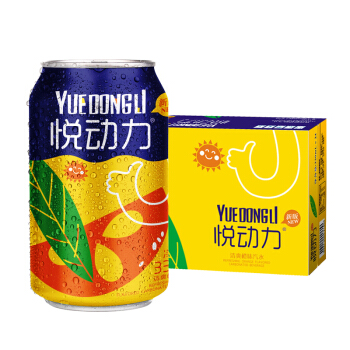 悦动力果味汽水碳酸饮料清爽橙味橙汁330ml24罐整箱装5件