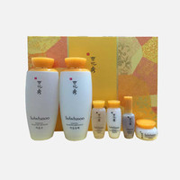 Sulwhasoo 雪花秀 滋阴水乳2件套