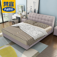 梵宜 011pc 真皮双人床 1.8*2m