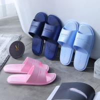 ADDTHIS 恩帝·瑞思 家用软底防滑凉拖鞋