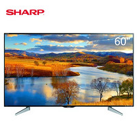 SHARP 夏普 LCD-60SU561A 4K液晶电视 60英寸
