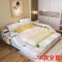 Romantic Star 浪漫星 8688# 双人皮艺榻榻米床 C款 180*200cm