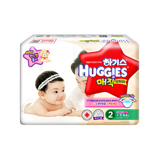 HUGGIES 好奇 3Dplus 金装 2段 女婴纸尿裤  S64片*2包