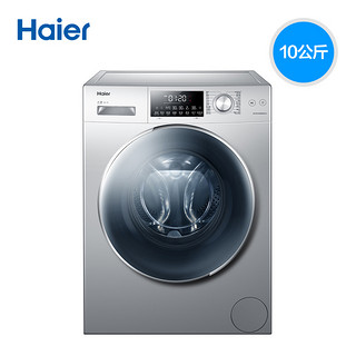 Haier 海尔 EG10014HB69TSU1 10公斤 洗烘一体机