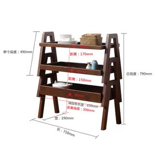 夏树 实木三层置物架
