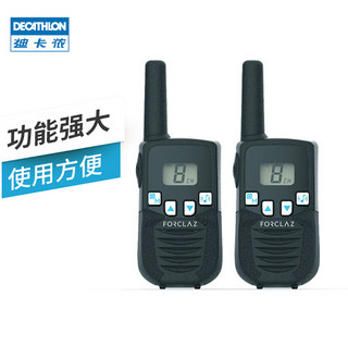 DECATHLON 迪卡侬 8318953 户外对讲机 一对装