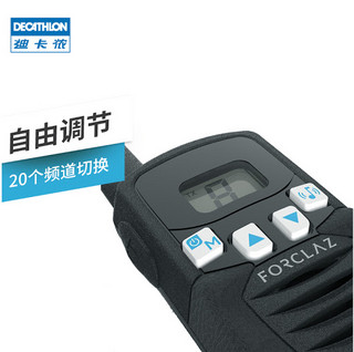 DECATHLON 迪卡侬 8318953 户外对讲机 一对装