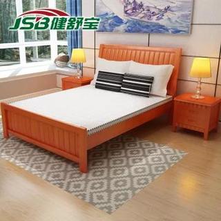 健舒宝 实木单人床 1.35*1.9m