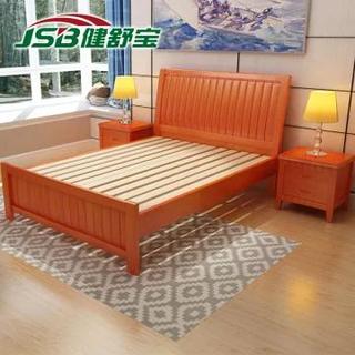 健舒宝 实木单人床 1.35*1.9m