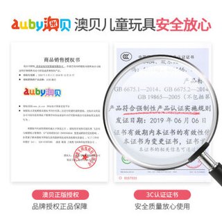 AUBY 澳贝 创意梳子积木 68个