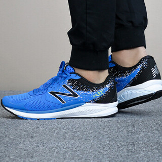 New Balance Vazee Prism V2 男子跑鞋