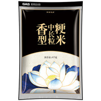 御香龙品 中华和米(稻花香米) 5Kg