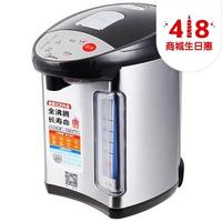 Midea 美的 PF601-40G 电热水瓶 4L