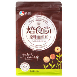 新良 焙食尚 原味面包粉 1kg