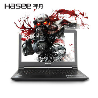 Hasee 神舟 战神 Z7-KP5D1 游戏本（i5-7300HQ、8GB、1TB、GTX 1060）