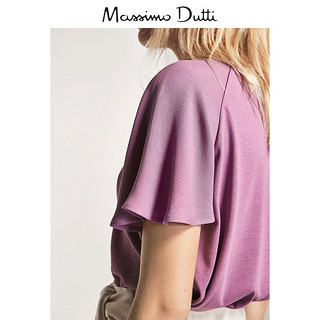 Massimo Dutti 06848856612 女士拼接T恤