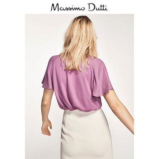 Massimo Dutti 06848856612 女士拼接T恤