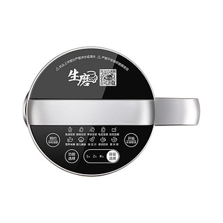 Midea 美的 HK12F11 豆浆机 1.2L