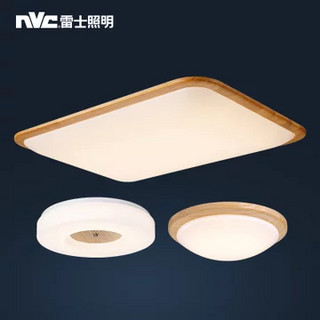 nvc-lighting 雷士照明 客厅卧室吸顶灯 四件套