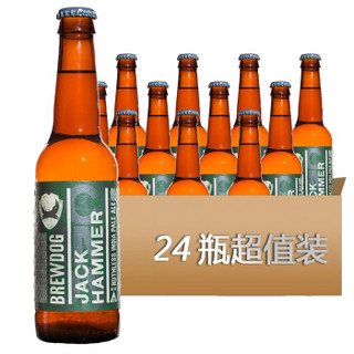 Brewdog 酿酒狗 Jack Hammer 杰克汉门 330ml