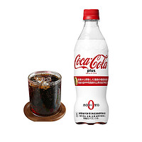 Coca-Cola 零卡Plus白可乐 470ml