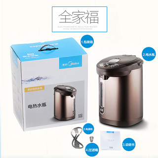 Midea 美的 PF703-50T 保温电热水瓶 5L