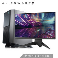 ALIENWARE 外星人 AuroraR6-R2828 电脑主机（i7-7700、256G+1TB、16GB、GTX1060 6GB ）+AW2518H 24.5英寸 TN电竞显示器（240Hz、1ms、G-Sync、3D Vision）