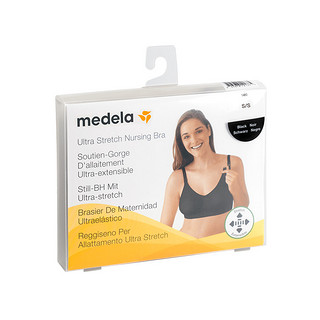 medela 美德乐 Ultra Stretch Still-BH 超弹力文胸黑色