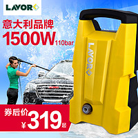 lavor 拉瓦 smart 110基础版 高压洗车机 220v