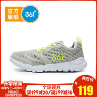361° 361度 男童网面透气跑步鞋