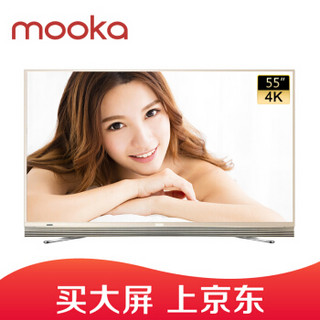 MOOKA 模卡 U55A9 55英寸 4K液晶电视