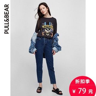 PULL&BEAR 05689309 女士高腰牛仔裤