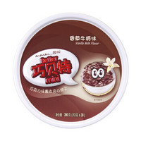 Better 巧贝特 巧克力裹衣夹心饼干 香草牛奶味 390g/罐