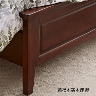 优梵艺术 Rhine 美式乡村实木床双人床