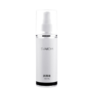 SVAKOM 司沃康 润滑液 100ml