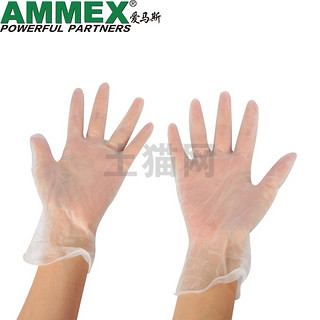 AMMEX 爱马斯 GPX3C44100 PVC手套