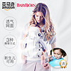 BABYBJORN Baby Carrier We系列 婴儿背带