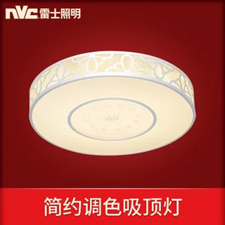 nvc-lighting 雷士照明 蝶恋花 EOX9024 LED吸顶灯具 18W 