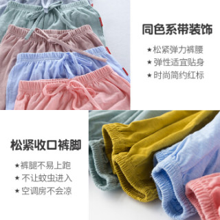Beijirong 北极绒 儿童纯棉休闲长裤