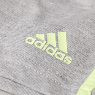 adidas 阿迪达斯 S20830 女童 针织训练短裤 中麻灰 