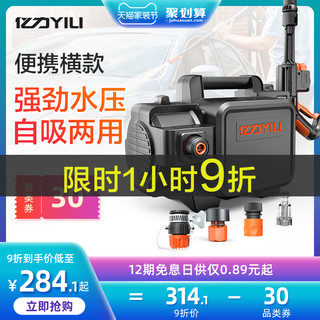 zaozuo