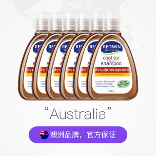 Redwin 维特护 煤焦油无硅洗发水 250ml*6瓶